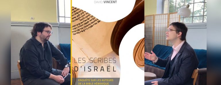 interview David